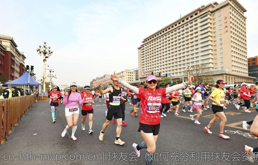 球友会（如何充分利用球友会资源）